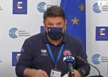 Πάσχα, εστίαση και μετακινήσεις-Ποια είναι τα νέα μέτρα που ισχύουν