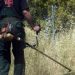 Ατύχημα για Λαρισαίο με χορτοκοπτικό μηχάνημα – Τραυματίστηκε στην ευαίσθητη περιοχή και μεταφέρθηκε στο Πανεπιστημιακό Νοσοκομείο