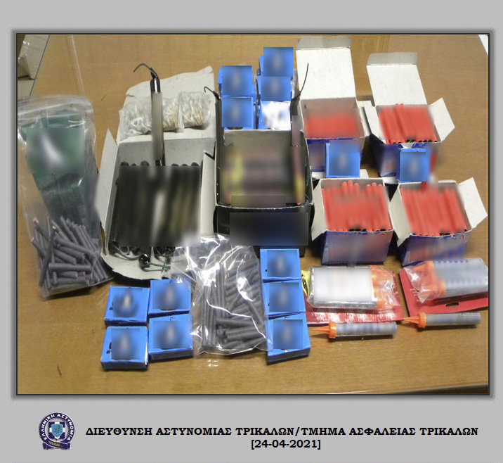 Συλλήψεις στα Τρίκαλα για παράβαση της νομοθεσίας περί βεγγαλικών, φωτοβολίδων, πυροτεχνημάτων και παιδικών αθυρμάτων