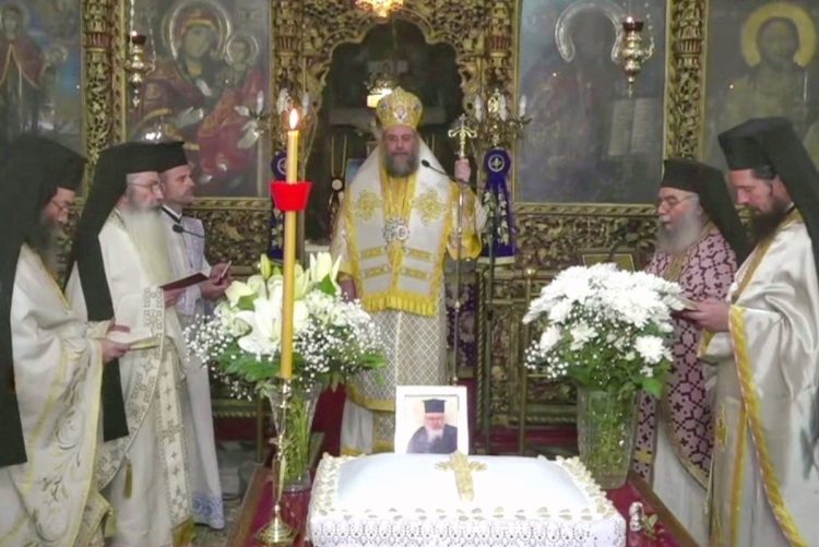 ΤΡΙΚΑΛΑ: Το τεσσαρακονθήμερο μνημόσυνο του αρχιμανδρίτη Διονύσιου Χουρμουζιάδη