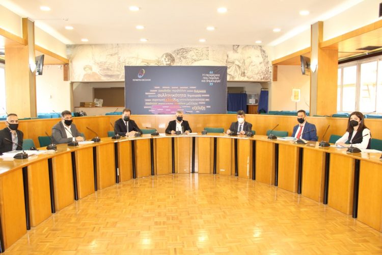 Health Hub: Στην Περιφέρεια Θεσσαλίας Ευρωπαϊκός Κόμβος Ψηφιακής Καινοτομίας στον τομέα της Υγείας και των Φαρμάκων