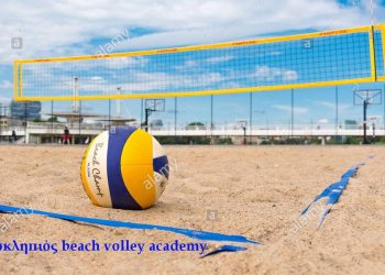 Τα Τρίκαλα αποκτούν Ακαδημία beach volley!!!