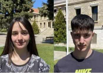 Δυο αδέλφια από το Βόλο στη «χρυσή 11άδα» των μαθητών που εξασφάλισαν υποτροφία για σπουδές στις ΗΠΑ