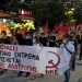 Ξεσηκωμός για να μην περάσει το αντεργατικό έκτρωμα το μήνυμα από τη συγκέντρωση του ΚΚΕ