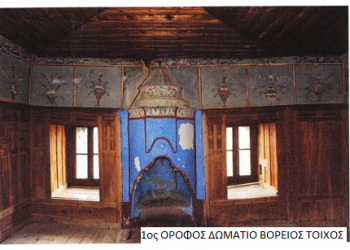 Αναδεικνύει το αρχοντικό “Γ.Σβαρτς” στα Αμπελάκια η περιφέρεια