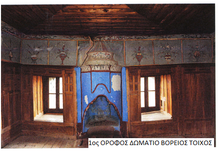 Αναδεικνύει το αρχοντικό “Γ.Σβαρτς” στα Αμπελάκια η περιφέρεια
