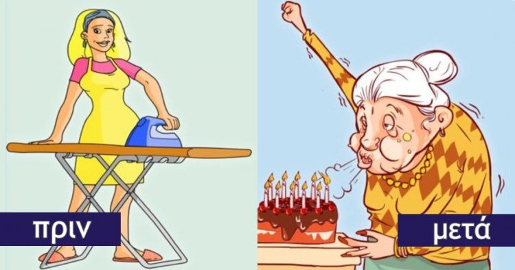 11 μικρές καθημερινές συνήθειες που φτιάχνουν τη διάθεση μας και βελτιώνουν την ποιότητα ζωής μας