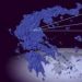 Λειτουργία του 4ου ΓΕΛ Τρικάλων ως Πειραματικού