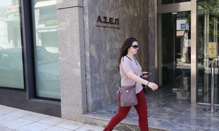 ΑΣΕΠ: Προσλήψεις 45 συμβασιούχων στο Δήμο Βόλου – Από σήμερα (27/5) οι αιτήσεις