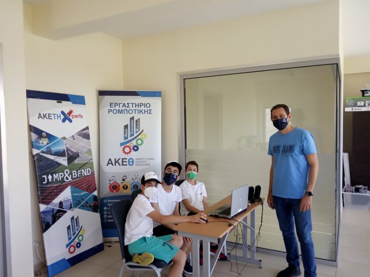 Διάκριση ομάδας του ΑΚΕΘ σε πανελλήνιο διαγωνισμό ρομποτικής