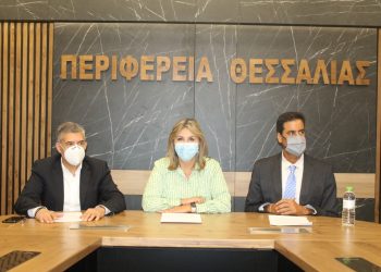 Περιφέρεια Θεσσαλίας και  Γραφείο Εθνικού Συντονιστή  στον αγώνα για την καταπολέμηση του traffickin