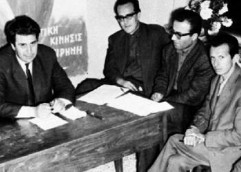 Σαν σήμερα 8 Ιουνίου