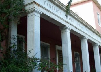 Σαν σήμερα 11 Ιουνίου