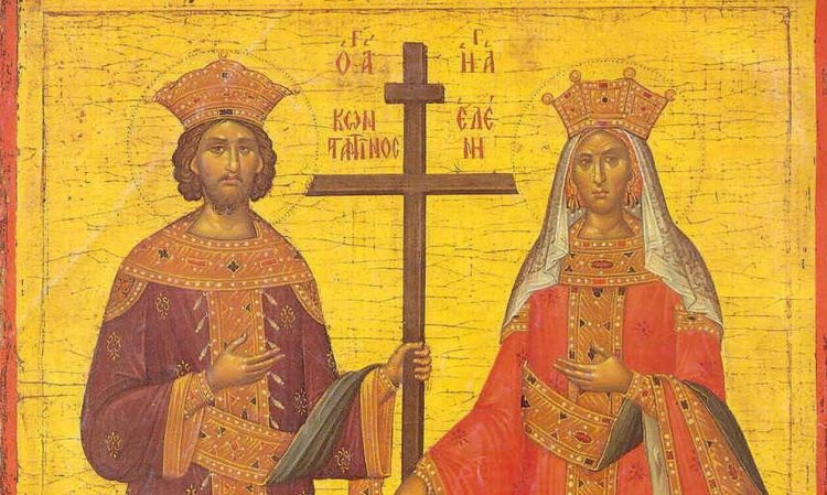 Μεγάλη γιορτή – Άγιος Κωνσταντίνος και Αγία Ελένη: Ποιοι είναι οι Ισαπόστολοι που εορτάζουν σήμερα