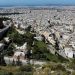 Πέντε ανατροπές για τους ιδιοκτήτες ακινήτων