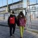 Σχολεία: Χτυπά ξανά το κουδούνι σε Νηπιαγωγεία, Δημοτικά, Γυμνάσια – Επιστροφή με όπλο τα self test
