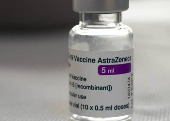 ΗΠΑ: Η AstraZeneca εξετάζει να υποβάλει αίτημα στον FDA για πλήρη άδεια χρήσης του εμβολίου της