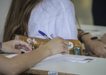 Προκήρυξη Εξετάσεων για τη λήψη του Κρατικού Πιστοποιητικού Γλωσσομάθειας
