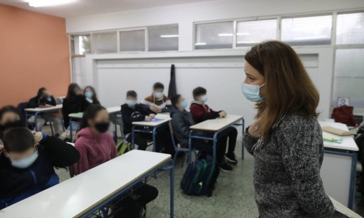 Έρχεται αξιολόγηση εκπαιδευτικών: Θα είναι τριπλή και θα έχει έξτρα μπόνους