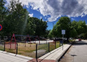 Χώρο αναψυχής στην περιοχή ΔΕΗ ετοιμάζει ο Δήμος Τρικκαίων