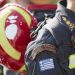 Ζωντανές τρεις μέρες μετά από πτώση σε χαράδρα στο δρόμο Κατερίνης – Ελασσόνας μητέρα και κόρη