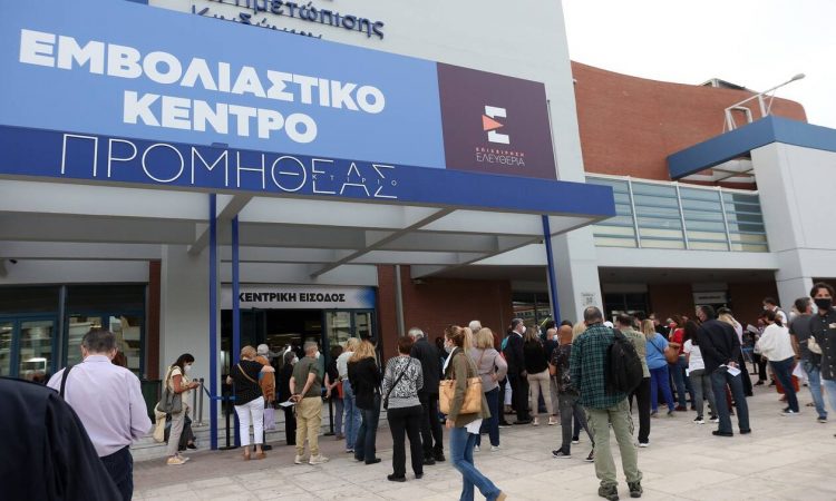 Εμβολιασμός: Άμεσα διαθέσιμα όλα τα εμβόλια για τους 30-44 – Τι θα γίνει με τα παιδιά 12-15 ετών