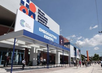Εμβολιασμός: Ανοίγει σήμερα (26.05) η πλατφόρμα με όλα τα διαθέσιμα εμβόλια για τους 35 ως 39 ετών