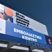 Εμβολιασμός: Ανοίγει σήμερα (1/5) η πλατφόρμα για τους 45 ως 49 ετών – Μαζική ζήτηση των νέων