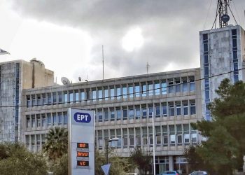 Κοινή επιστολή ενώσεων συντακτών για τον τρόπο αντικατάστασης προϊσταμένων προϊσταμένων  Περιφερειακών Σταθμών της ΕΡΤ
