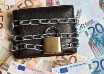 Κατασχέσεις σε τραπεζικούς λογαριασμούς 6.000 Τρικαλινών για οφειλές προς τον Δήμο Τρικκαίων