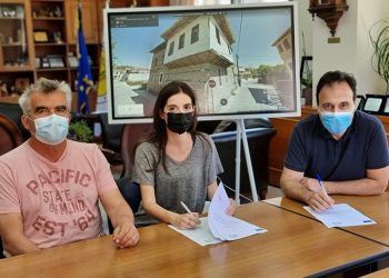 Ξεκινούν εργασίες για το «Σπίτι Τρικαλινών Δημιουργών»