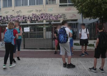 Πανελλαδικές 2021: Πότε σταματούν μαθήματα στην Γ΄ Λυκείου – Η πρόβλεψη για ασθένεια στις εξετάσεις