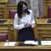 Δόμνα Μιχαηλίδου: «Βγάζουμε τα παιδιά από τα ιδρύματα» – Τα ηλικιακά όρια για ανάδοχους γονείς