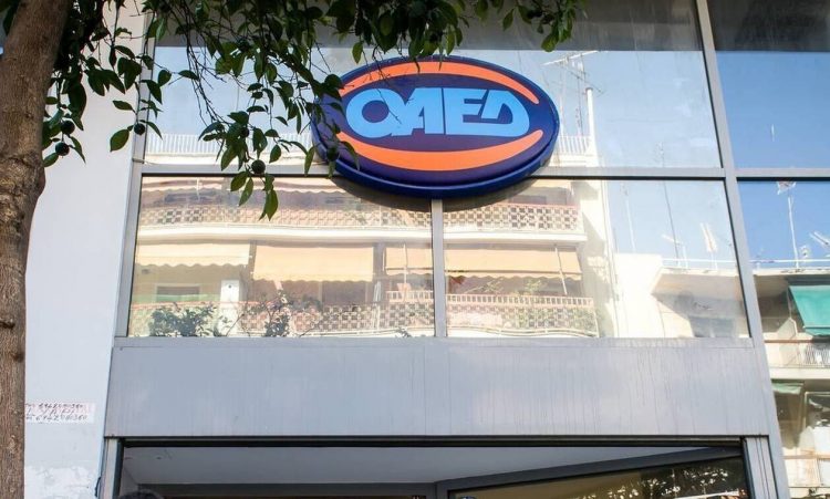 ΟΑΕΔ: Νέο πρόγραμμα επιχειρηματικότητας για 2.900 ανέργους – Ποιους αφορά