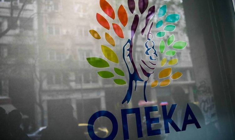Επίδομα παιδιού Α21: Πότε θα πληρωθεί η β’ δόση
