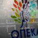 Επίδομα παιδιού Α21: Πότε θα πληρωθεί η β’ δόση