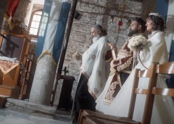 Ο Γάμος της Χρονιάς! Ζευγάρι από τα Τρίκαλα τιμά τα 200 Χρόνια από την Ελληνική Επανάσταση