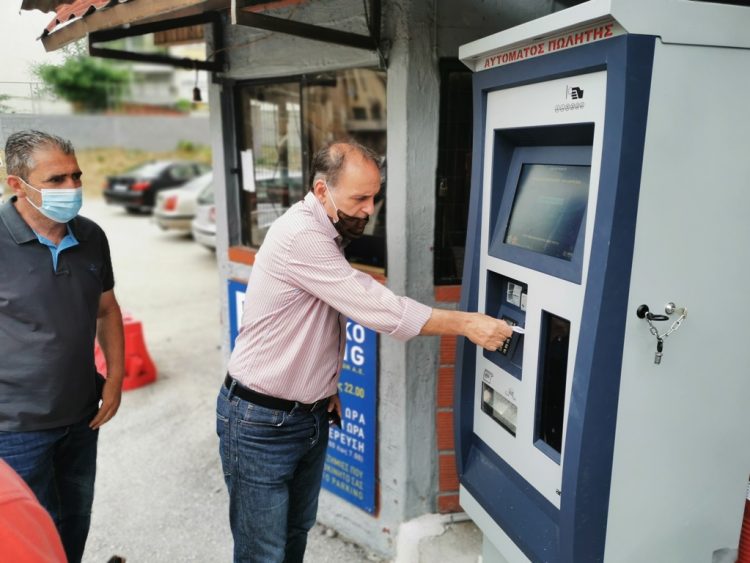 Το πρώτο Αυτόματο Σύστημα σε δημοτικό χώρο στάθμευσης στον Δήμο Τρικκαίων
