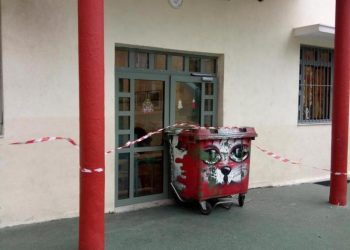 Βόλος: Έπεσε πόρτα σε σχολείο και πλάκωσε 40χρονη καθαρίστρια