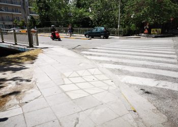 Ράμπες για Αμεα και εμποδιζόμενα άτομα στα Τρίκαλα