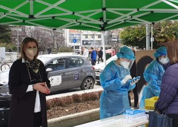 Νέο ρεκόρ με 18.407 συνολικά Rapid test τον Απρίλιο στα Τρίκαλα-Από αυτά θετικά μόλις τα 103!!!
