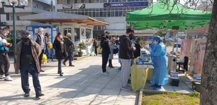 Τεστ κορωνοϊου σε Τρίκαλα και Οιχαλία την Πέμπτη 20 Μαίου