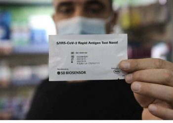 Self test: Πότε θα ανοίξει ξανά η πλατφόρμα στα φαρμακεία