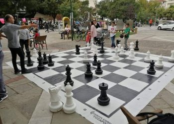 Στα Τρίκαλα τον Αύγουστο το 53ο Πανελλήνιο Πρωτάθλημα Σκακιού Νέων Ανδρών και το 44ο Νέων Γυναικών