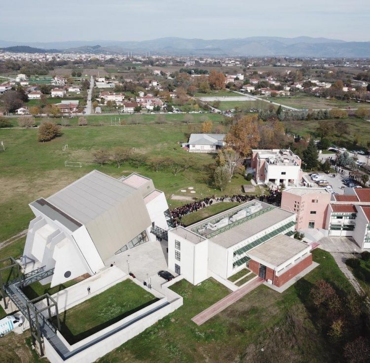 Με δωρεά του Δήμου Τρικκαίων, εστίες και νέο κτήριο στη Σχολή Επιστημών Φυσικής Αγωγής Αθλητισμού και Διαιτολογίας