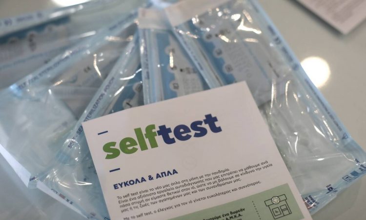 Self test: Από Δευτέρα 10/05 δωρεάν σε εργαζομένους 8 κλάδων – Ποιοι κινδυνεύουν με περικοπές μισθών
