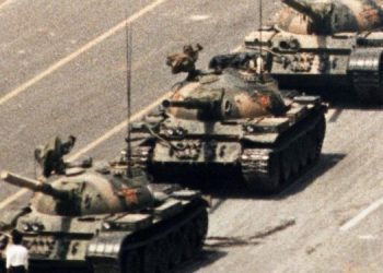 Τα σημαντικότερα γεγονότα που έγιναν σαν σήμερα 4 Ιουνίου