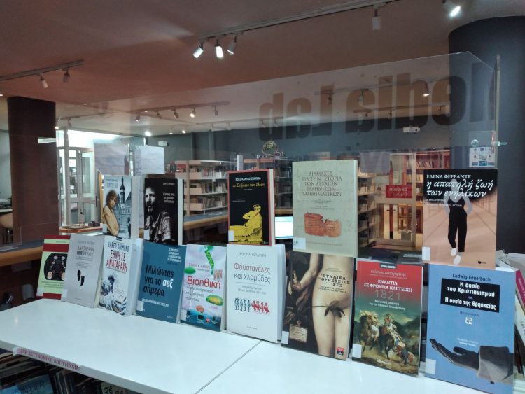 Ξεπέρασε τους 58.000 τίτλους βιβλίων η Δημοτική Βιβλιοθήκη Τρικάλων