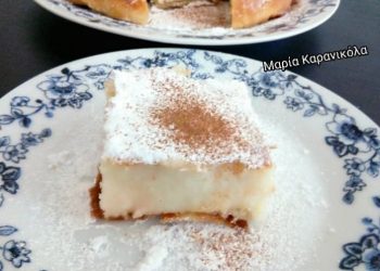 Μπουγάτσα Θεσσαλονίκης