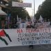 Με συνθήματα και μουσικές η φετινή πορεία Ειρήνης στα Τρίκαλα